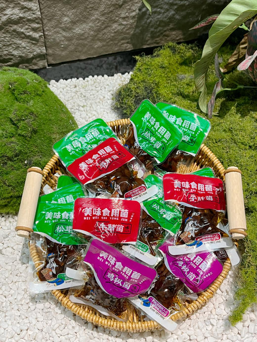 【2.8-2.24不发】🍄不止鲜掉眉毛！云南菌子另有“心机”💰29.9 一箱500g【傣乡园 美味食用菌】22年云南老品牌，登榜《新闻联播》❗一口下去直击灵魂❗嚼劲十足，鲜香四溢！ 商品图1