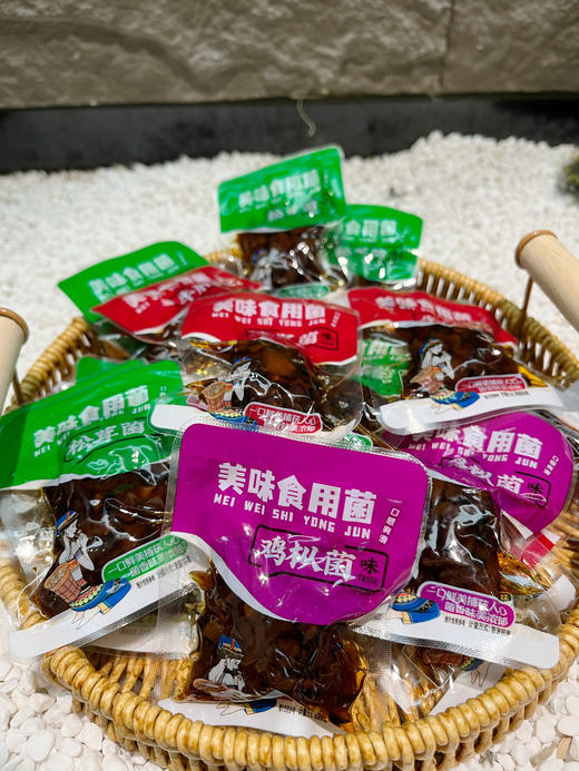 【2.8-2.24不发】🍄不止鲜掉眉毛！云南菌子另有“心机”💰29.9 一箱500g【傣乡园 美味食用菌】22年云南老品牌，登榜《新闻联播》❗一口下去直击灵魂❗嚼劲十足，鲜香四溢！ 商品图6