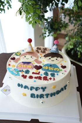 挣钱的和花钱的【提前24小时预定】