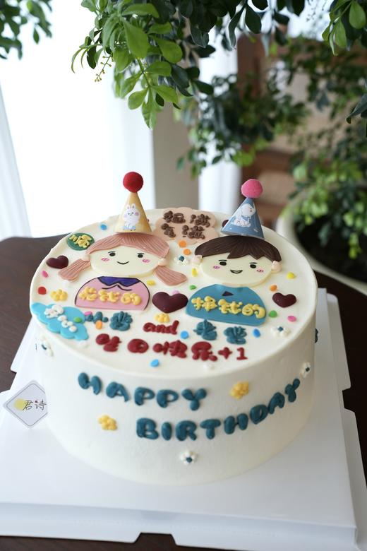 挣钱的和花钱的【提前24小时预定】 商品图0