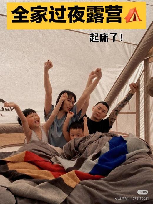 XPM童心计划—博物馆奇妙夜（2025） 商品图0