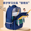 潮款来袭【五大减负设计！ 跑量价！手慢无！】减负护脊+防泼水！孩子的学习好帮手，1-6年级卡通书包火热上线🔥 商品缩略图2