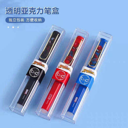联众A73020迪士尼系列钢笔小学生专用正姿练字钢笔可替换墨囊（图案颜色随机） 商品图0