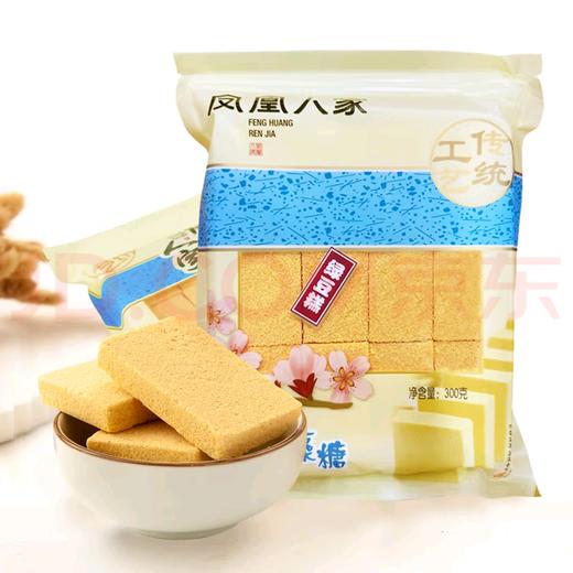 【凤凰人家绿豆糕】老式传统糕点/正宗特产/300g*2袋 商品图1