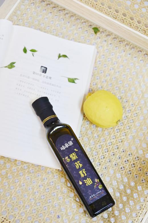 【新品：4瓶 直降20元 送 人参豆浆粉1盒；6瓶 直降30元 送 人参豆浆粉2盒】紫苏油 晒单 送 灵芝切片 商品图5