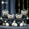 【迷彩小熊小陆&小武】毛绒公仔玩具儿童坐姿/站姿毛绒小熊玩偶布娃娃送礼礼品礼物 商品缩略图8