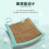 【买1送1，4色可选】夏季凉席艾绒坐垫 艾灸凉席两用款 深层渗透 自然凉感 足量艾绒填充 边坐边养护 藤席和艾绒可拆卸 拉链设计 40*40cm适合多数座椅 商品缩略图2