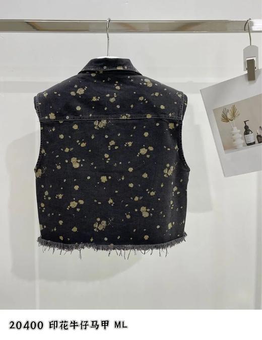 74W20400#牛仔马甲 商品图1