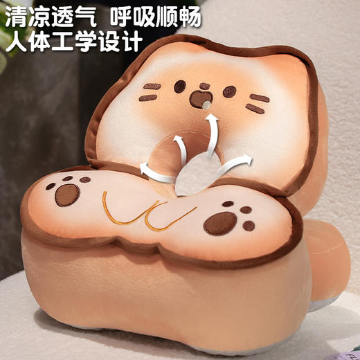 自然醒黄油饼干冰豆豆双面午睡枕办公室午休神器小学生趴睡枕桌上趴枕抱QYL 商品图4