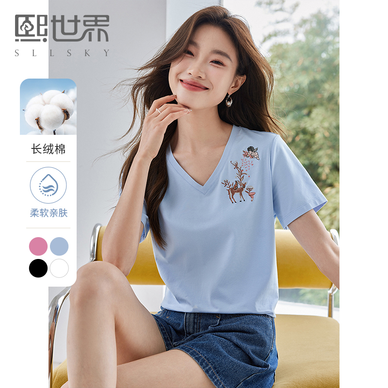 【专属特价】熙世界90%棉小鹿刺绣V领T恤女宽松显瘦减龄夏季新款中国风女大码短袖