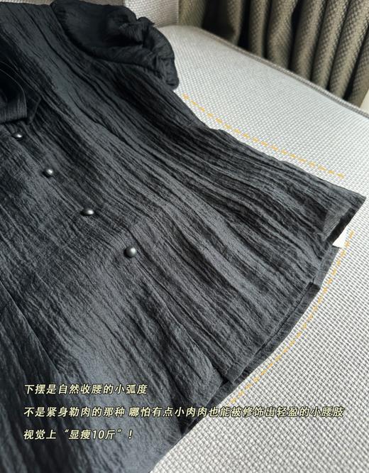 一眼沦陷的黑色上衣+紫色花边阔腿裤！ 商品图7