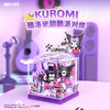 砖区AREAX三丽鸥正版hellokitty凯蒂猫酷洛米大耳狗box积木玩具节日礼物女生 商品缩略图3