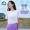 瑜伽服上衣女夏透气短袖运动健身衣T恤女专业跑步健身普拉提上衣A25190QCA 商品缩略图0