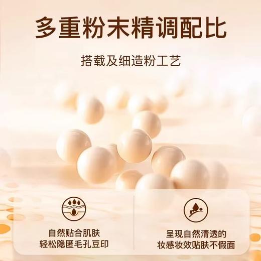 【跨境直邮】 LA MER/海蓝之谜气垫12g+替换装12g（#01/#03）+深层清洁洁面乳125ml 商品图5