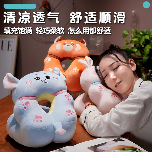 自然醒卡通冰藤凉席双面午睡枕办公室趴睡觉神器小学生儿童桌上枕头QYL 商品图2