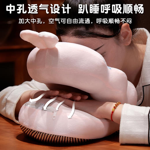 自然醒卡通冰藤凉席双面午睡枕办公室趴睡觉神器小学生儿童桌上枕头QYL 商品图4