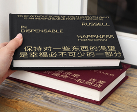 【已绝版】相册-黑色