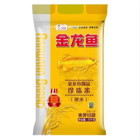 金龙鱼御品珍珠米5KG