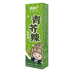 古松青芥辣43g/袋(C3-02-07)