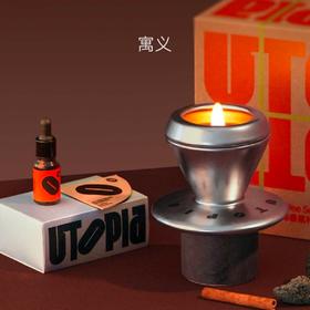 乌托邦咖啡香氛礼盒