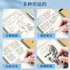 草稿纸考研专用学生用大学生a4纸分区草稿本b5高中生演算纸加厚数 商品缩略图4