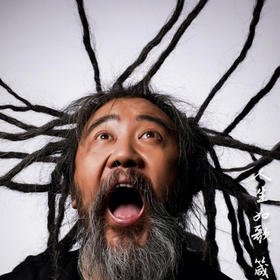 我应该如何存在？ 沙金