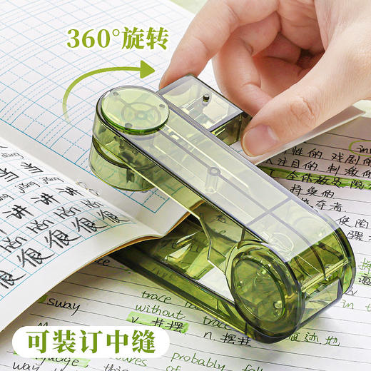 旋转订书机学生专用办公迷你订书器便携家用省力订书机 商品图1