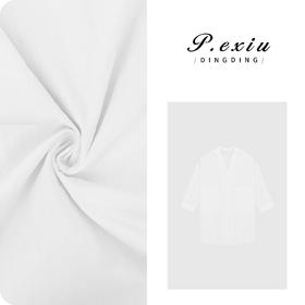 04-3潘依绣丁丁宠粉PanYiXiu/潘依绣【午后小憩】工装风廓形慵懒风V领衬衫 W-62871