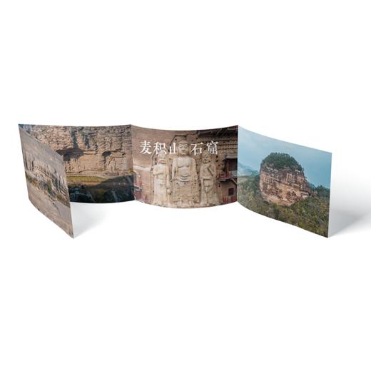 《鸟瞰蕞美“国保”全书》【专享8大奢华赠礼】 商品图11