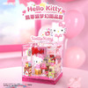 砖区AREAX三丽鸥正版hellokitty凯蒂猫酷洛米大耳狗box积木玩具节日礼物女生 商品缩略图1