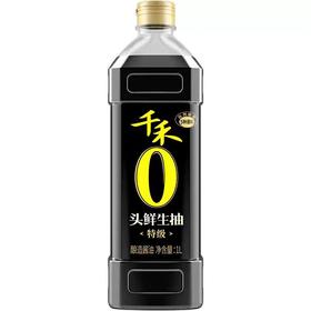 千禾1L头鲜生抽