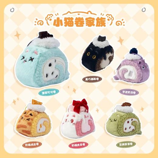 设绘人SOFDOLL系列 商品图8