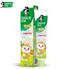 好来宝贝兔儿童牙膏 40g/支 商品缩略图3