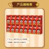 旺旺旺仔牛奶 125ml*16盒组合 fx 商品缩略图1