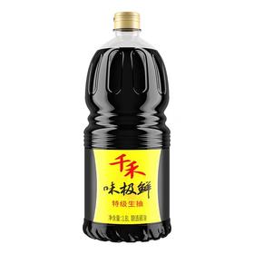 千禾特鲜生抽1.8L