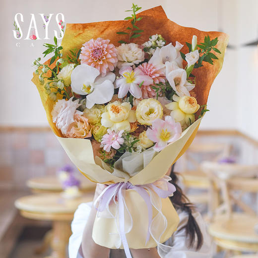 甜杏微醺花礼 商品图1