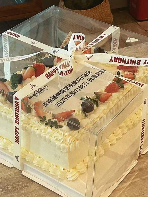 方形蛋糕企业定制 商品图2