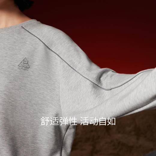 完型-21A撞色条卫衣 商品图4