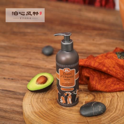 泊心风物·东方宝石沐浴露&身体乳 商品图3