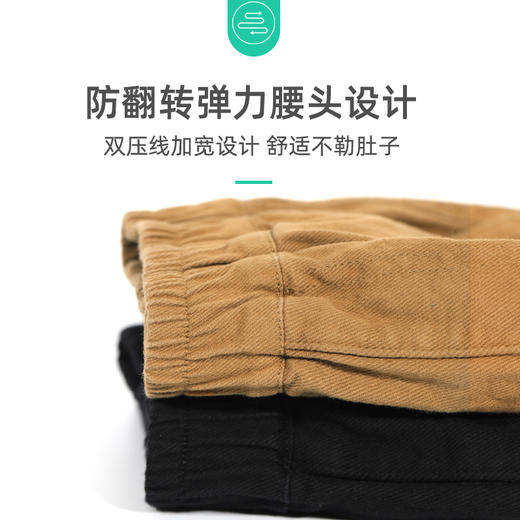 2024新款男童工装裤儿童裤子春秋款男孩大童春款宽松休闲长裤 商品图3