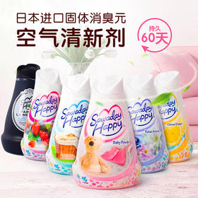 日本进口小林制药固体消臭元120g【多香型】