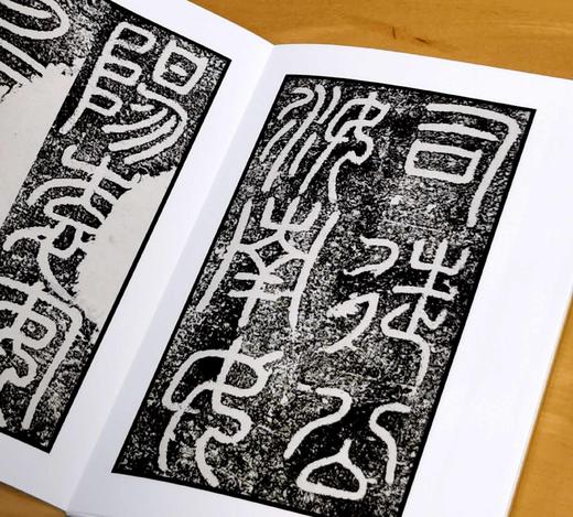 《朵云琳琅丛刊.巾箱帖馆》，小32开，函套装，共9函，布面册页，上海书画出版社2019年一版一印，10函总定价：2215元，售价：886元。可分售，分售价格见下。 商品图5