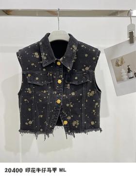 74W20400#牛仔马甲