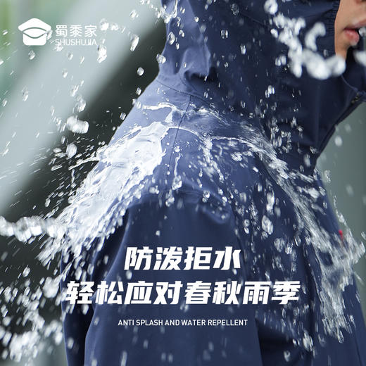 【春秋轻量风衣外套】防泼水连帽通勤外套压胶长袖休闲服 F001 商品图4
