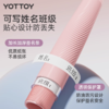跳绳【YOTTOY】儿童跳绳小学生专用考试幼儿园初学竞速减肥体育专业提速跳神运动 商品缩略图4