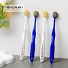 泊心风物·牙刷 商品缩略图1