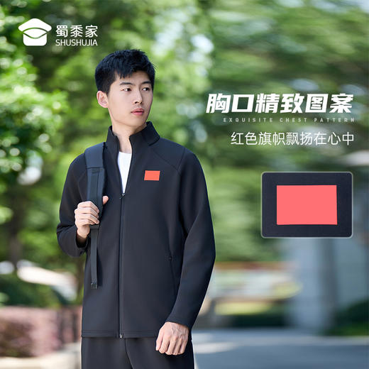 【空气层运动套装】透气高弹运动训练套装 户外健身卫衣/长裤/外套XZ402 商品图4