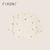 【云优选】FIXONI婴幼儿外出服上衣外套-限时清仓 商品缩略图1