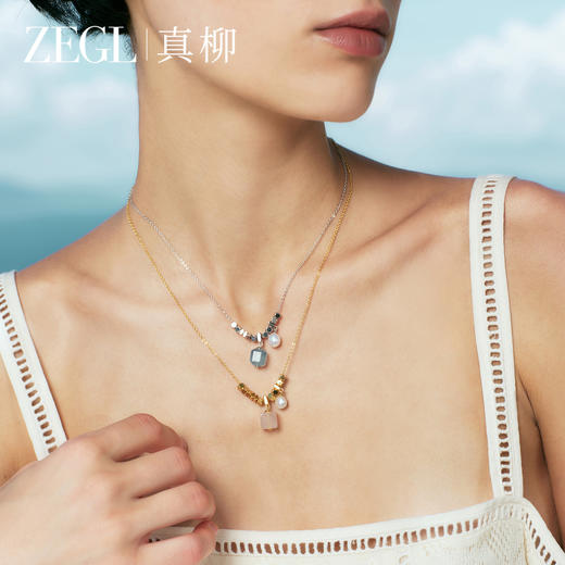ZEGL设计师系列淡水珍珠海蓝宝项链女款2025新款爆款粉水晶锁骨链 商品图0