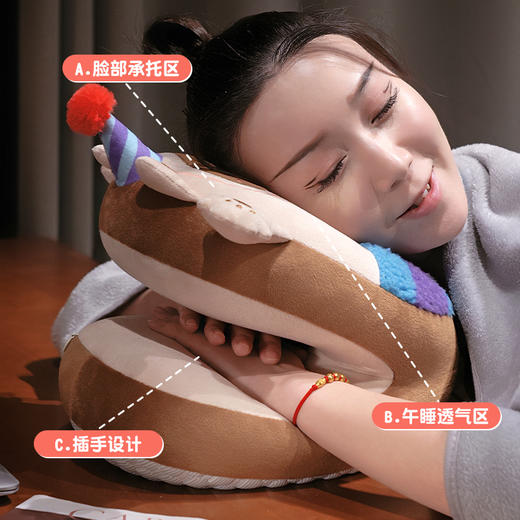 自然醒小手大开冰豆豆双面午睡枕办公室午休神器儿童午觉趴桌上小学生抱枕QYL 商品图3